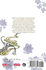 Fushigi Yugi: Byakko Senki Volume 5
