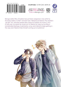 The World's Greatest First Love Volume 18