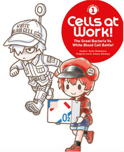 Load image into Gallery viewer, Cells At Work! Picture Book Volume 1