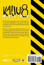 Load image into Gallery viewer, Kaiju No. 8: Relax Volume 3