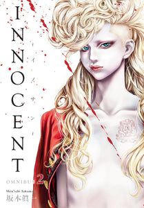 Innocent Omnibus Bind 2