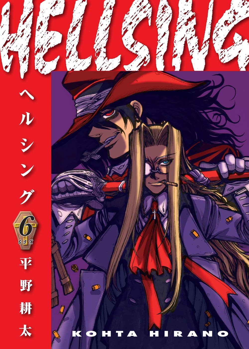 Hellsing Volume 6