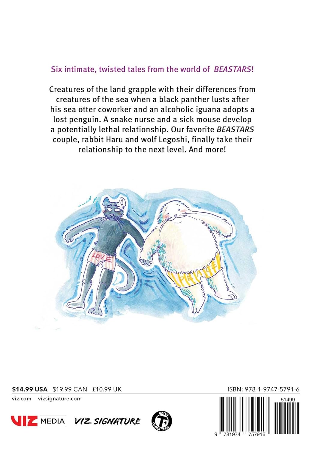 Beast Complex Volume 4