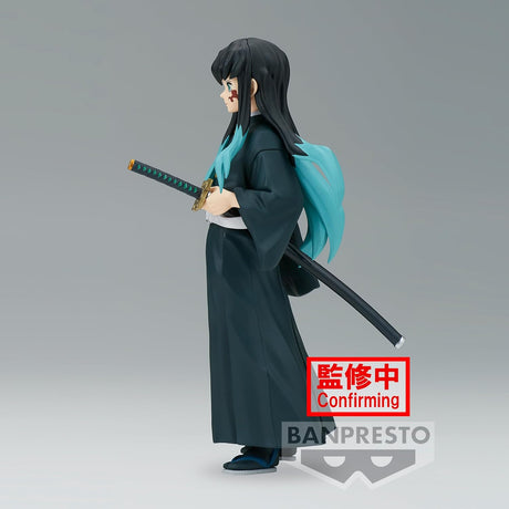 Demon Slayer Kimetsu No Yaiba Demon Series Vol 44 A Muichiro Tokito Banpresto