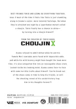Load image into Gallery viewer, Choujin X Volume 12