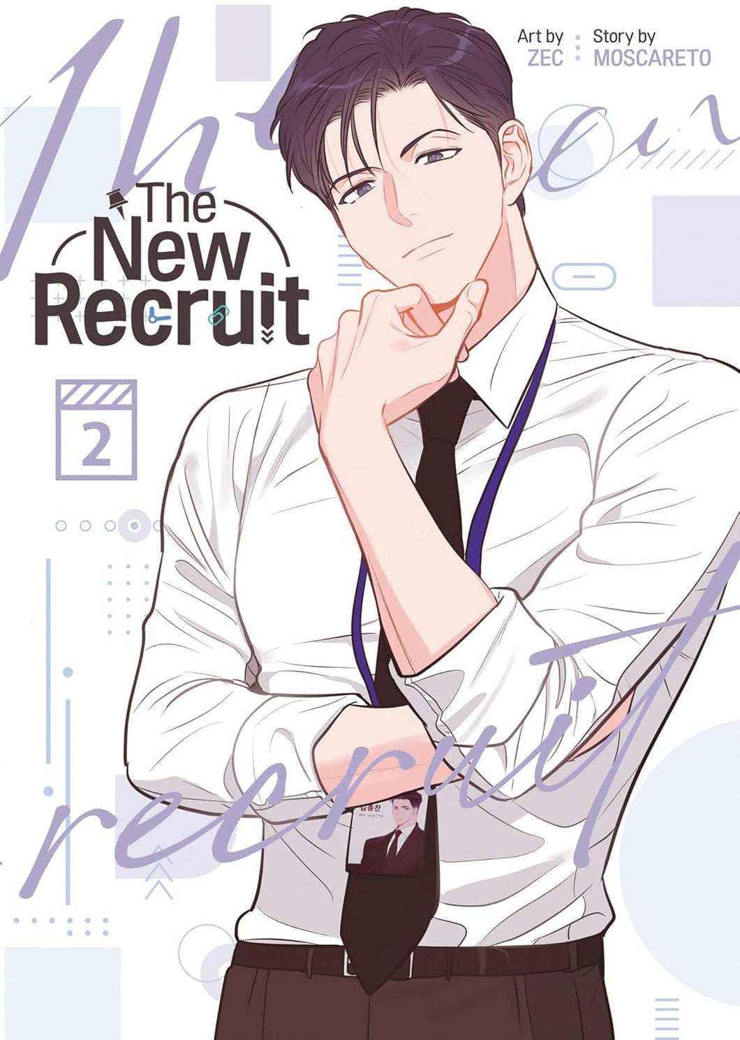 The New Recruit (Comic) Volume 2