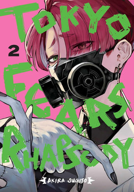 Tokyo Fears Rhapsody Volume 2