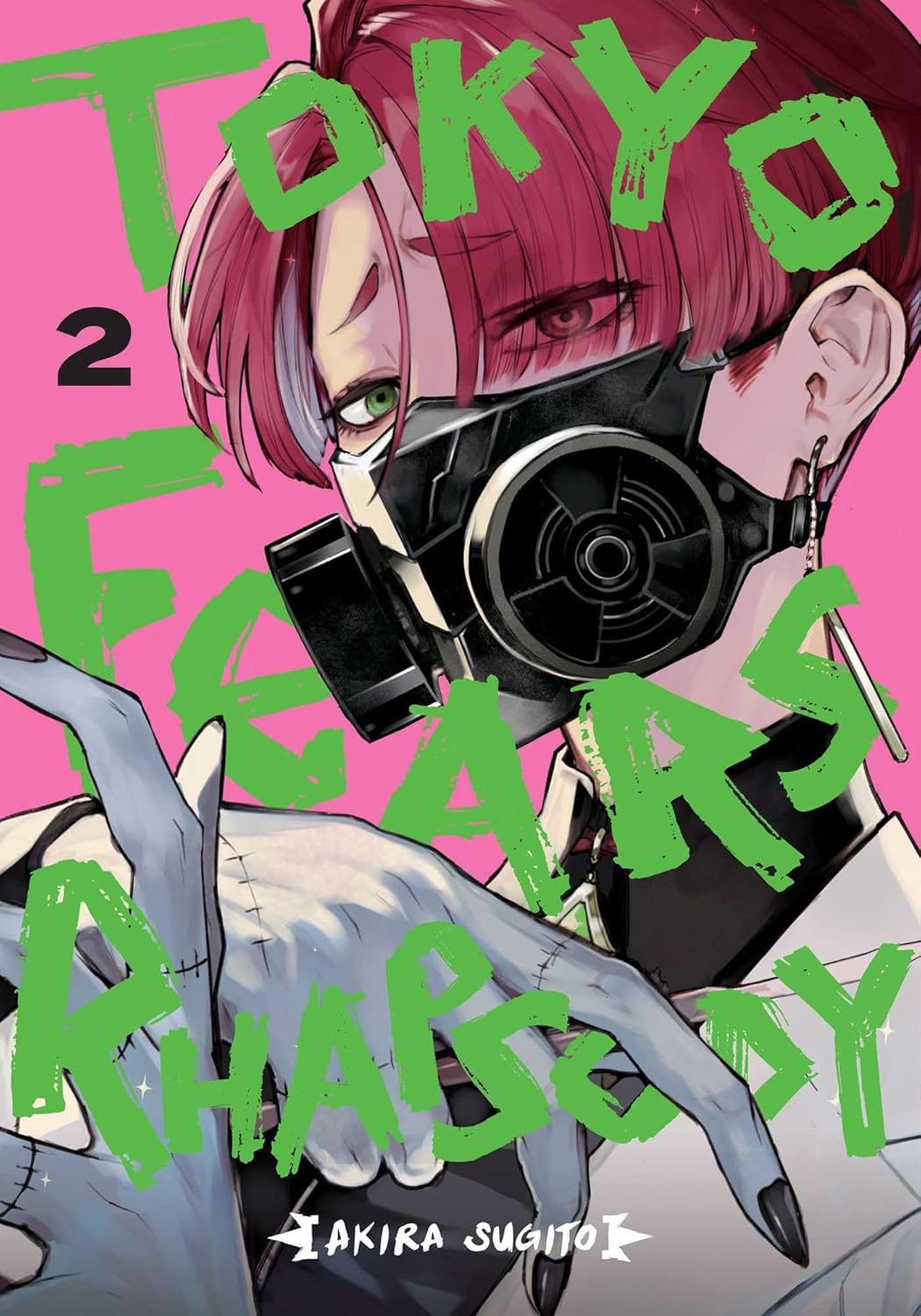 Tokyo Fears Rhapsody Volume 2