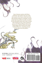 Load image into Gallery viewer, Fushigi Yugi Byakko Senki Volume 3