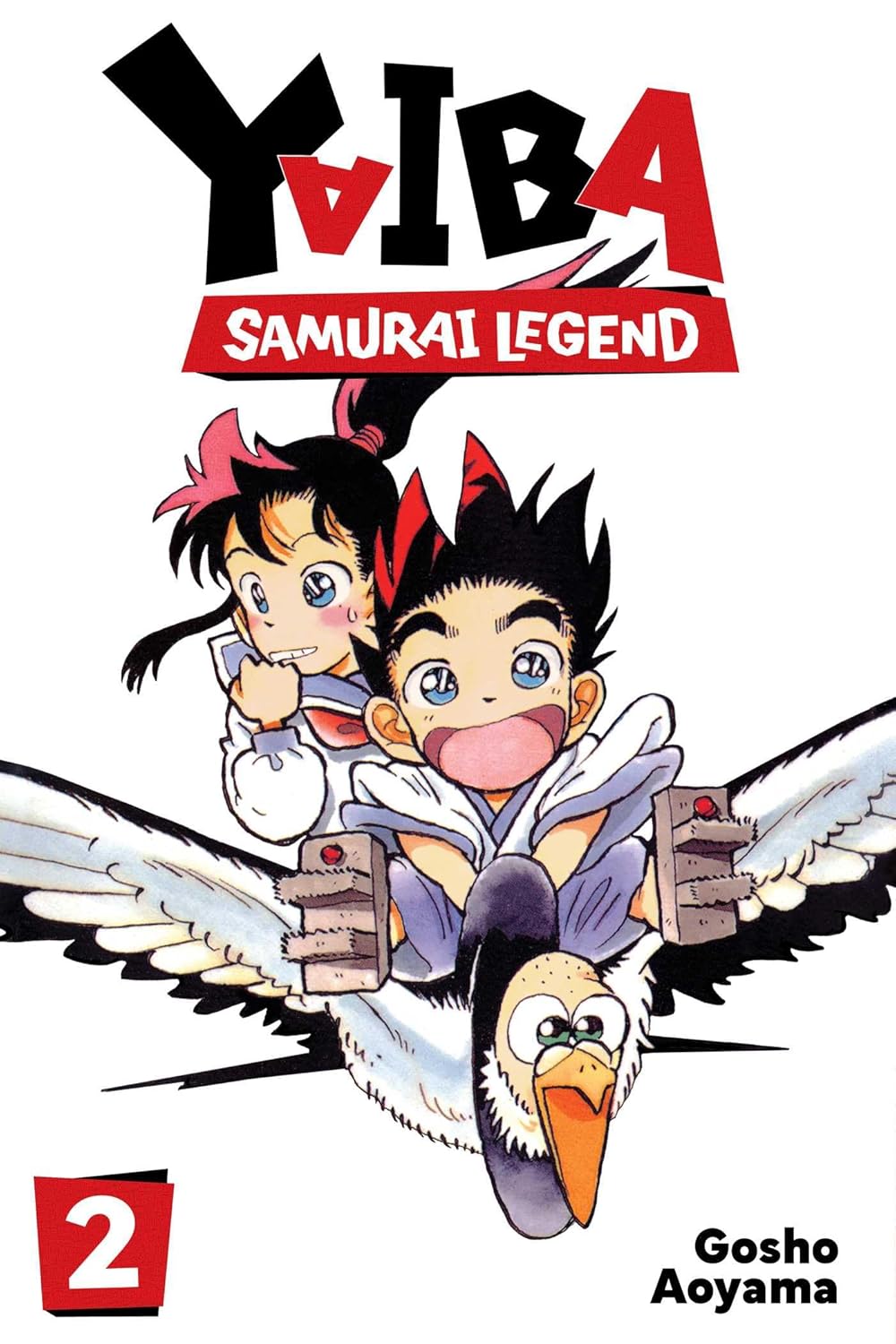 Yaiba Samurai Legend Volume 2