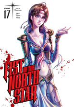 Load image into Gallery viewer, Fist Of The North Star Volume 17