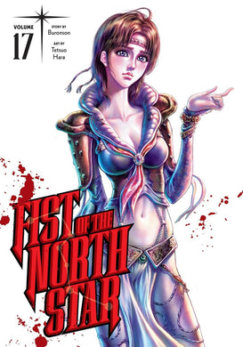 Fist Of The North Star Volume 17