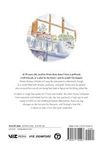 Hirayasumi Volume 6