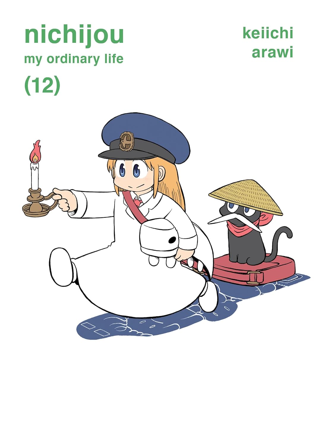 Nichijou: My Ordinary Life Volume 12
