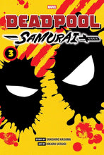 Load image into Gallery viewer, Deadpool Samurai Volume 3
