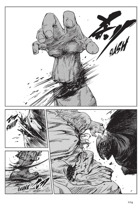 Blades of the Guardians Volume 2
