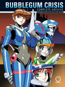 Bubblegum Crisis: Complete Archive