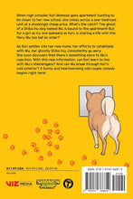 Load image into Gallery viewer, Shiba Inu Rooms Volume 1