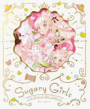 Load image into Gallery viewer, Sugary Girls: The Art of Eku Uekura