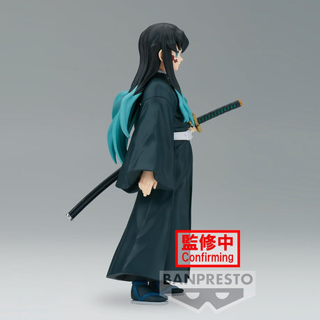 Demon Slayer Kimetsu No Yaiba Demon Series Vol 44 A Muichiro Tokito Banpresto