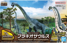 Load image into Gallery viewer, Plannosaurus Brachiosaurus Model Kit
