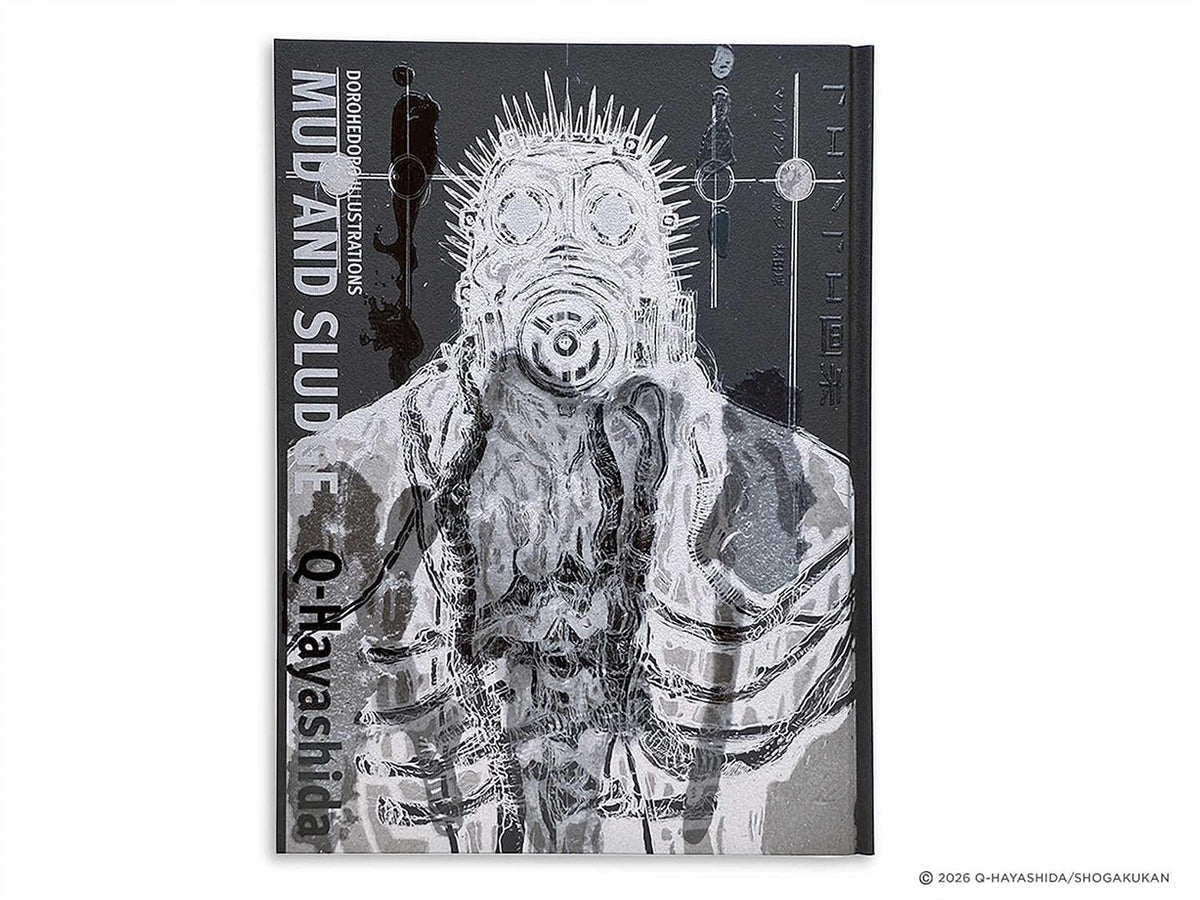 Dorohedoro Illustrations: Mud and Sludge