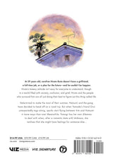 Hirayasumi Volume 8
