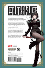 Load image into Gallery viewer, Gokurakugai Volume 5