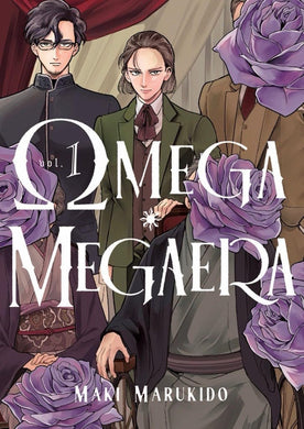 Omega Megaera Volume 1