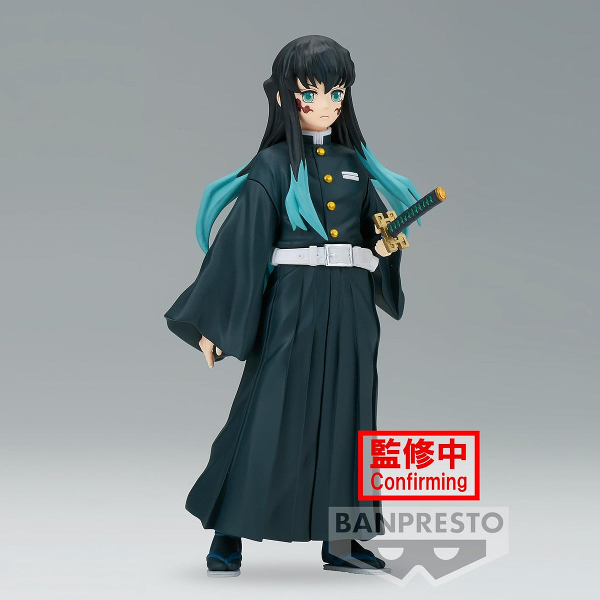 Demon Slayer Kimetsu No Yaiba Demon Series Vol 44 A Muichiro Tokito Banpresto