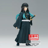 Demon Slayer Kimetsu No Yaiba Demon Series Vol 44 A Muichiro Tokito Banpresto