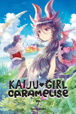 Kaiju Girl Caramelise Volume 7