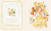 Load image into Gallery viewer, Sugary Girls: The Art of Eku Uekura