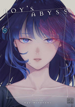 Load image into Gallery viewer, Boy's Abyss Volume 14