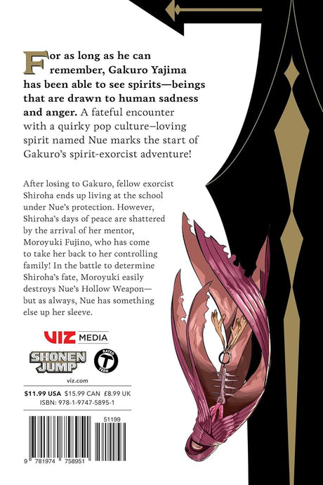 Nue's Exorcist Volume 3