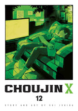 Load image into Gallery viewer, Choujin X Volume 12