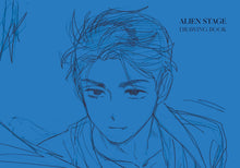 Load image into Gallery viewer, Alien Stage The Art Book Deluxe Edition