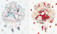 Load image into Gallery viewer, Sugary Girls: The Art of Eku Uekura