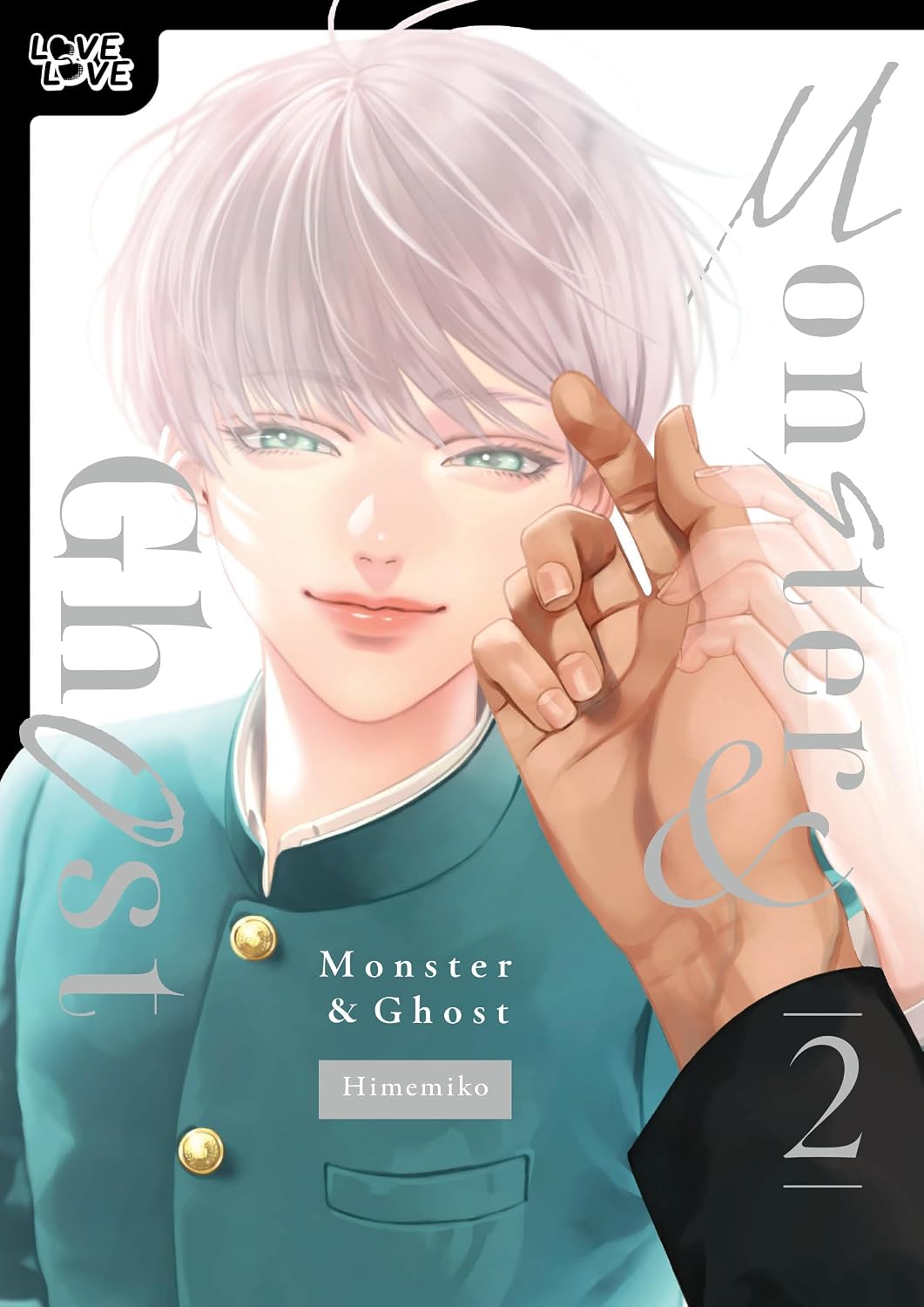 Monster and Ghost Volume 2 Hardcover