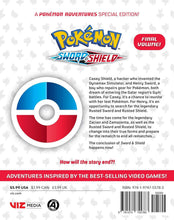 Load image into Gallery viewer, Pokémon Sword &amp; Shield Volume 14