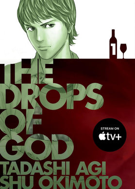 The Drops of God Volume 1