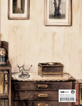 Horror Picture Book: A Bad Book