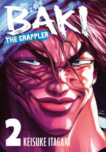 Load image into Gallery viewer, Baki the Grappler Volume 2