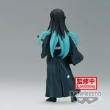 Demon Slayer Kimetsu No Yaiba Demon Series Vol 44 A Muichiro Tokito Banpresto