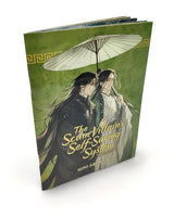 The Scum Villain’s Self-Saving System: Ren Zha Fanpai Zijiu Xitong Deluxe HC Novel Box Set