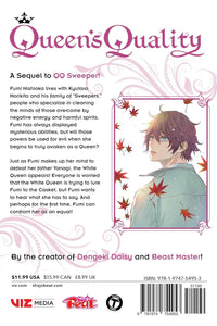 Queen's Quality Volume 22