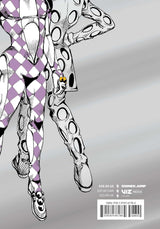 Jojo's Bizarre Adventure Purple Smoke Distortion