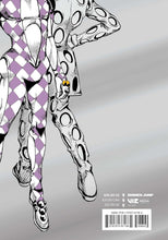 Load image into Gallery viewer, Jojo's Bizarre Adventure Purple Smoke Distortion
