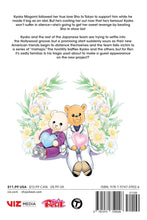 Load image into Gallery viewer, Skip Beat! Volume 51