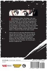 Kagurabachi Volume 8